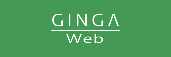 GINGA Web